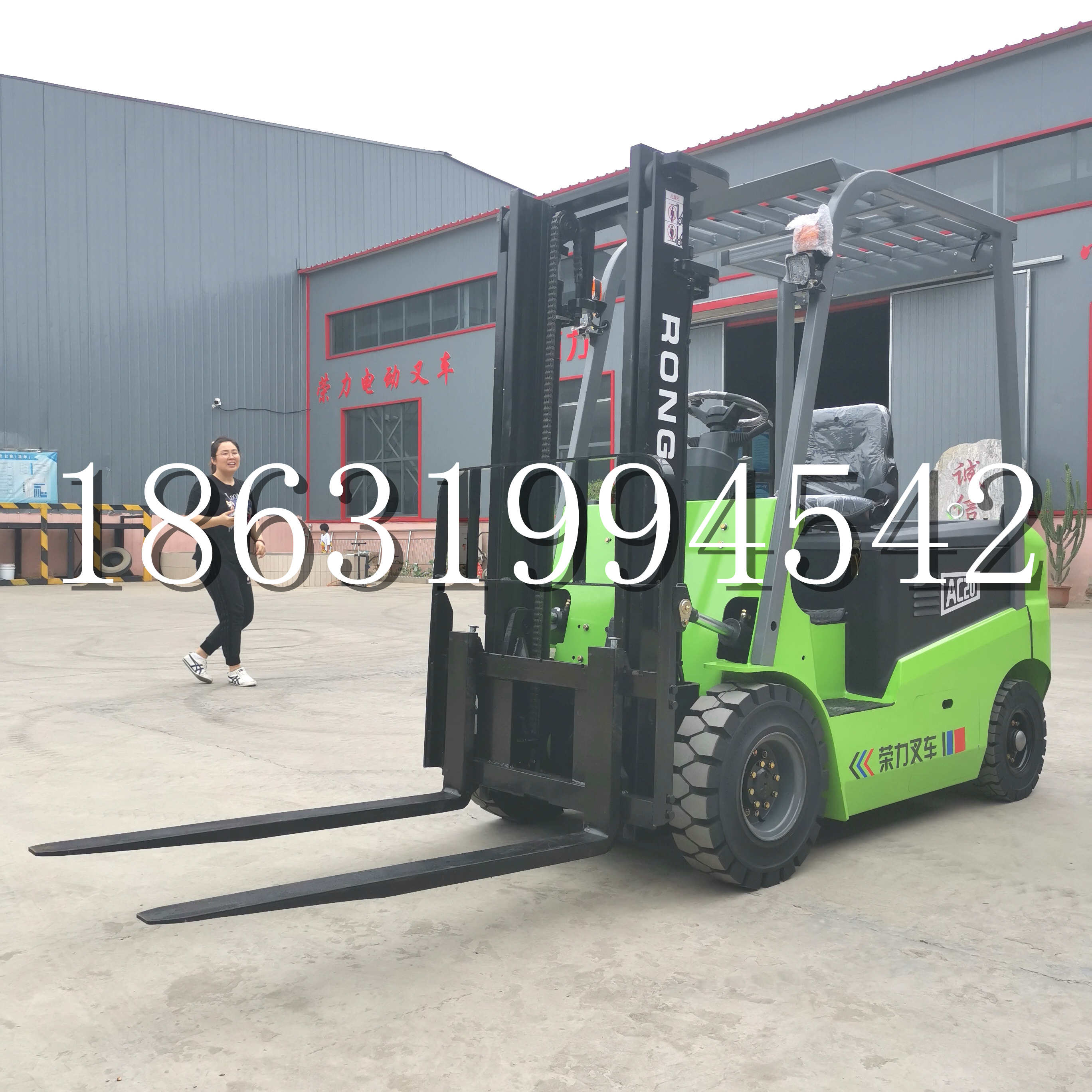 施秉县上海申叉站驾式全电动叉车堆高车半1吨小型2吨全自动液压搬运托盘