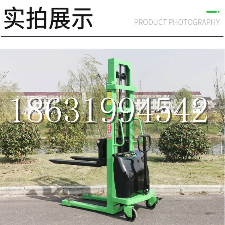 施秉县电动叉车堆高车液压铲车电瓶1吨2吨站驾步行式小型全自动叉车